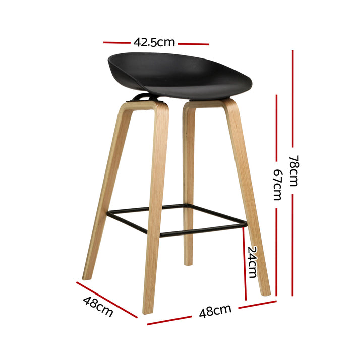 Set of 2 Wooden Square Footrest Bar Stools - Black