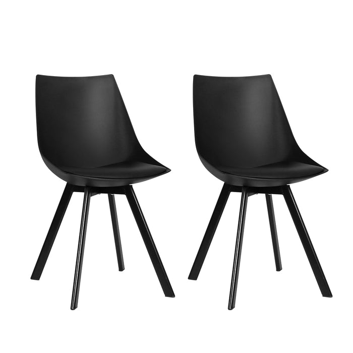 Set of 2 Lylette Dining Chairs Cafe Chairs PU Leather Padded Seat Black