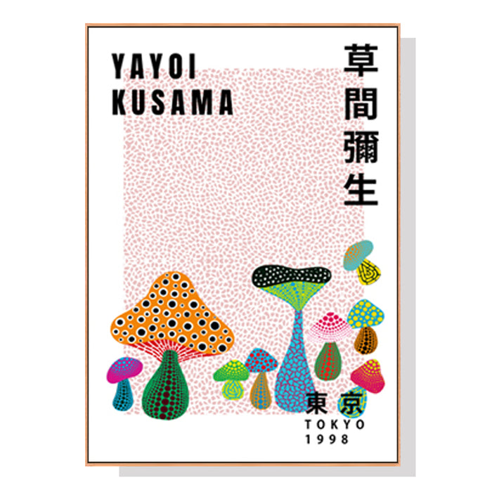 50cmx70cm Wall Art I By Yayoi Kusama Wood Frame Canvas