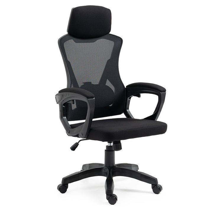 Ergonomic Office Desk Chair, Height Adjustable Lumbar Support, Mesh Fabric, Headrest, Black