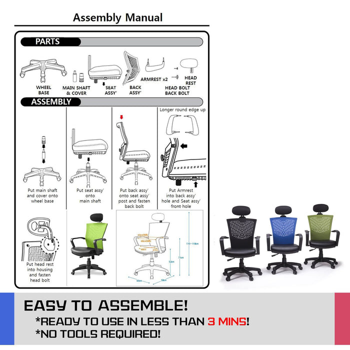 Korean Black Office Chair Ergonomic Chill