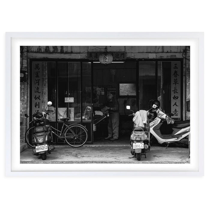 Wall Art's Chinese Barbershop Large 105cm x 81cm Framed A1 Art Print