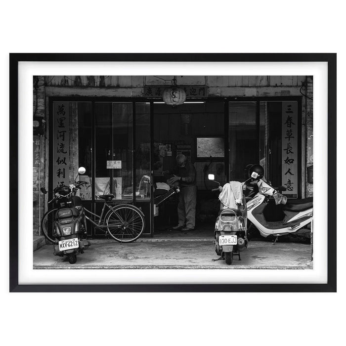 Wall Art's Chinese Barbershop Large 105cm x 81cm Framed A1 Art Print