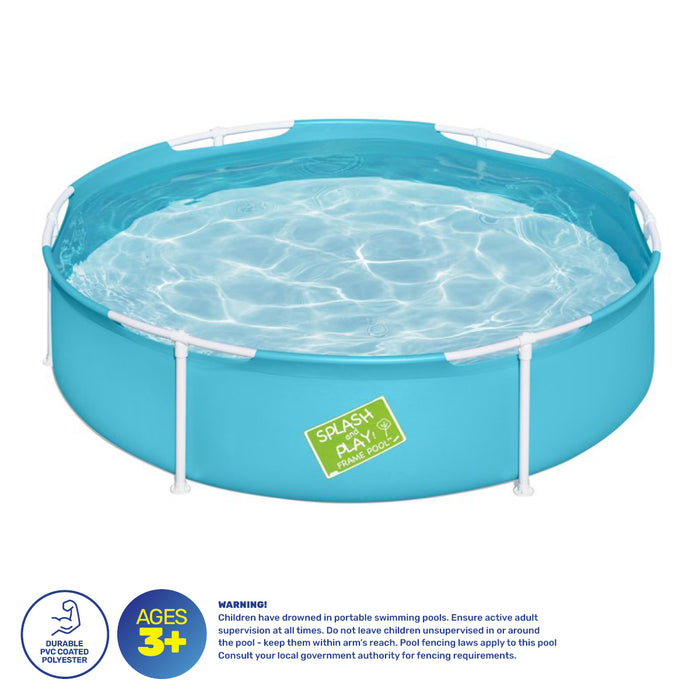 1.52m x 38cm Kids Above Ground Pool Quality Construction 580 Litre